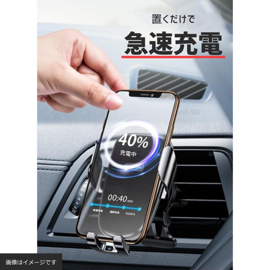 ワイヤレス充電器 車載用 Ws Car001 スマホ充電器 スマホホルダー Qi 急速給電 置くだけ Iphone Android Galaxy Nexus Mate Lumia Ws Car0001 和信ストア 通販 Yahoo ショッピング