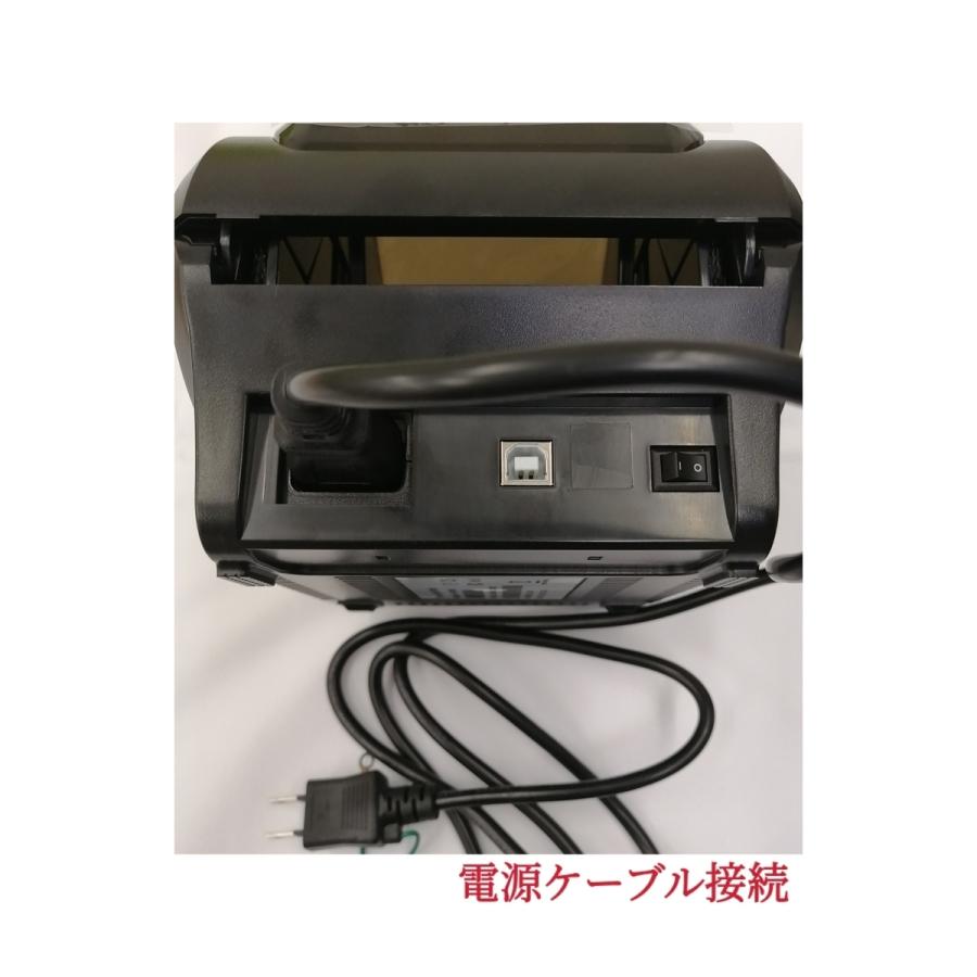 ラベルプリンター washin和信 WS-DT325BW Amazon.co.jp: ラベルプリンター washin和信 WS-DT325BW 感熱式