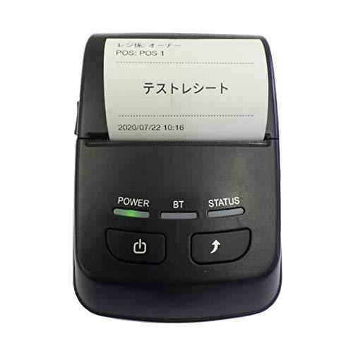 モバイルプリンター WS-P501A レシートプリンター サーマルプリンター 和信テック スマホ印刷 Bluetooth【レシート幅58mm】｜washin-store｜03