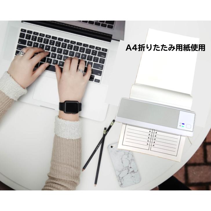 モバイルプリンター WS-P83 サーマルプリンター A4プリンター ロール紙