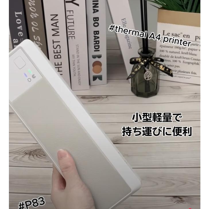 モバイルプリンター WS-P83 サーマルプリンター A4プリンター ロール紙