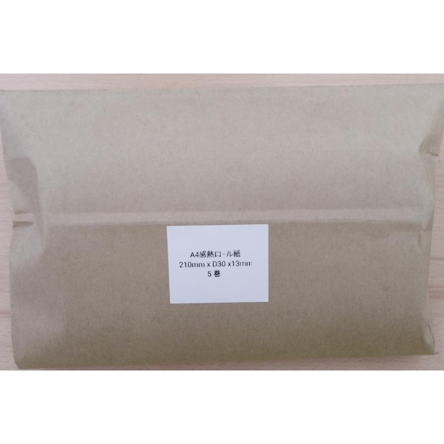 79 Off サーマルロール紙 感熱ロール紙 用プリンター 感熱紙 幅210mm 外径30mm 内径13mm 5巻セット Ws R005 Dprd Jatimprov Go Id