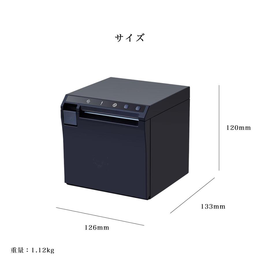 サーマルプリンター WS-R330H レシートプリンター 和信テック サーマルプリンター WS-R330H レシートプリンター 和信テック