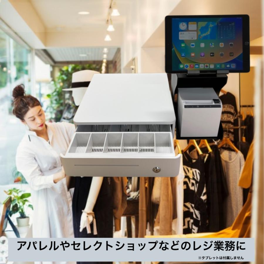 レジ業務スタートセット POSレジ レシートプリンター キャッシュ