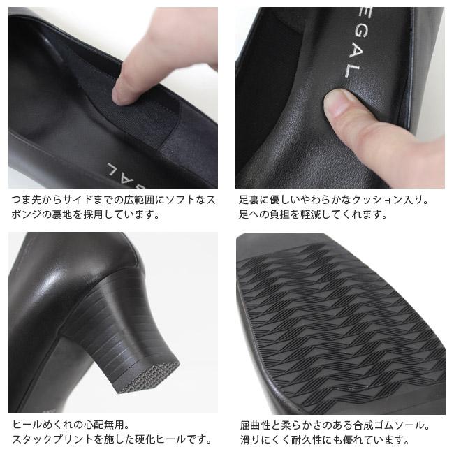REGAL リーガル 靴 パンプス レディース F75L ブラック 黒 REGAL リーガル 靴 パンプス レディース F75L ブラック 黒