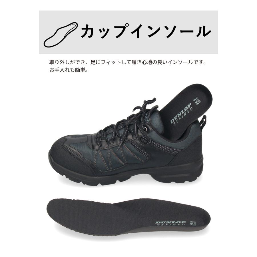 1120-06 rikapon専用 DUNLOP REFINED ダンロップ リファインド スニーカー メンズ 防水 幅広