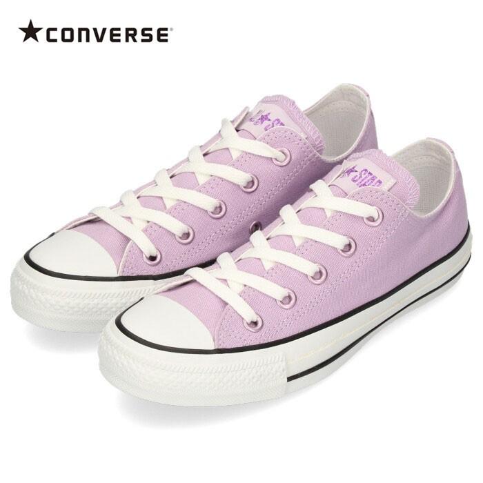 コンバース Converse スニーカー ローカット 1550 5sc277 ラベンダー 紫 ライラック レディース パステル All Star Pastels Ox セール Parade ワシントン靴店 通販 Paypayモール