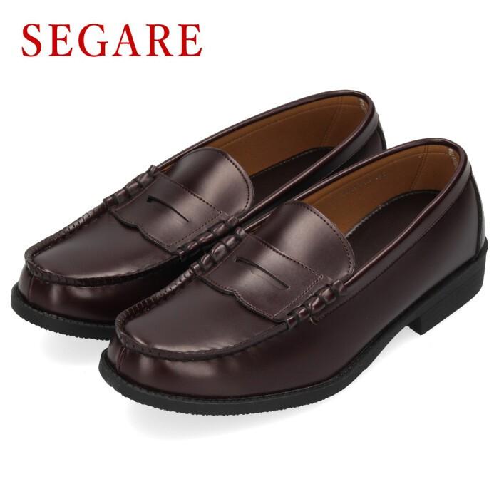 Segare セガーレ 靴 メンズ ローファー 茶色 ブラウン 学生靴 滑りにくい 抗菌 防臭 撥水 インソール付き 洗える 幅広 ワイズ 3e Parade ワシントン靴店 通販 Paypayモール