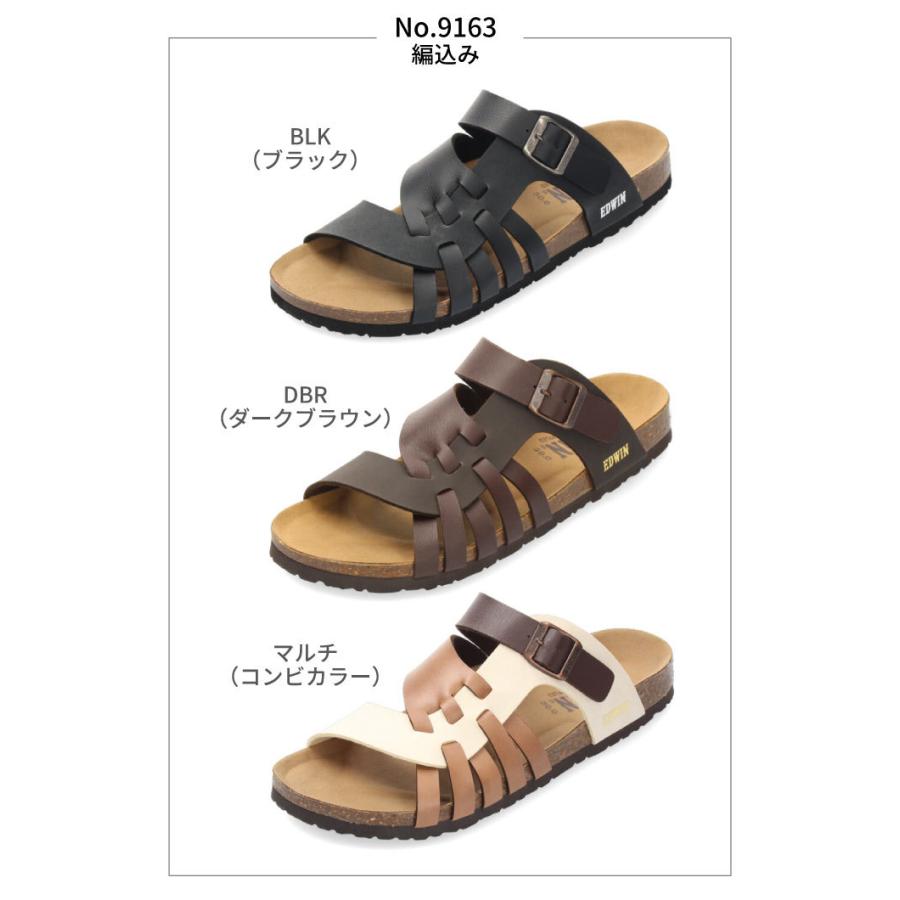 EDWIN（エドウィン） サンダル メンズ フットベッド ブラック ダーク