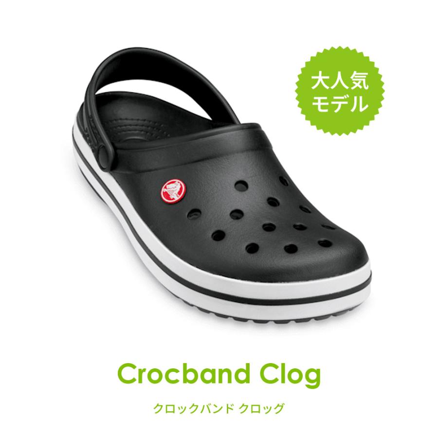 爆買 【3990円〜】 クロックス サンダル レディース メンズ クロックバンド クロッグ Crocband Clog 11016 おしゃれ 柔らかい スポーツサンダル 軽量 crocs | crocs | 11