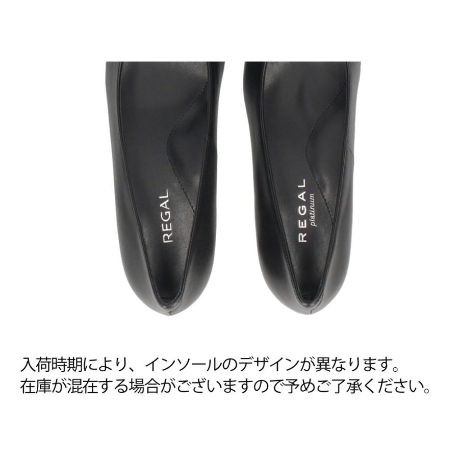 REGAL（リーガル） 靴 パンプス レディース フォーマル 本革 F04M AF