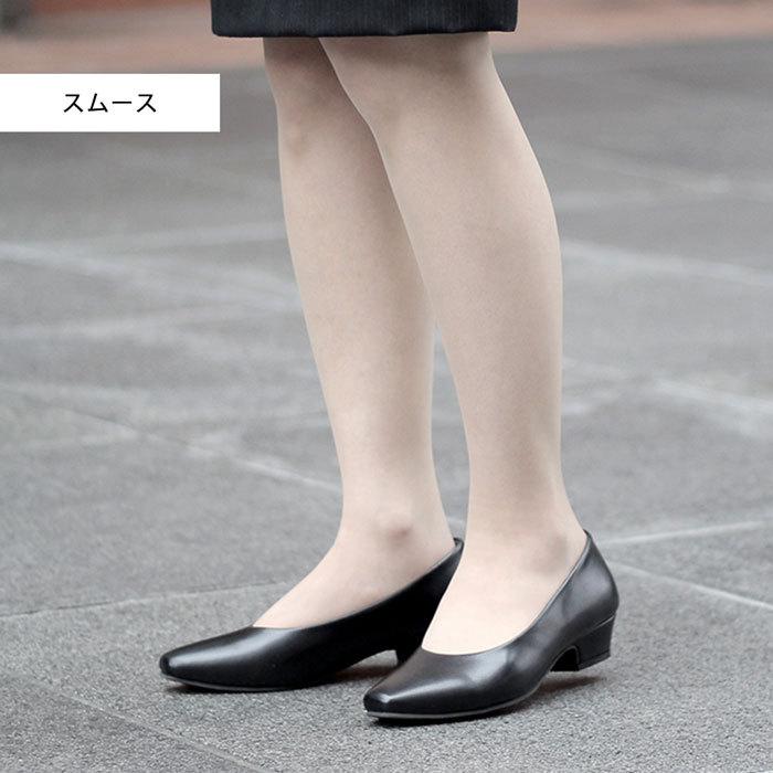 期間限定価格⭐️【ラージサイズ】銀座WASHINGTON 黒 パンプス 中ヒール SALE] WASHINGTON チャンキーヒールパンプス|銀座ワシントン 公式サイト