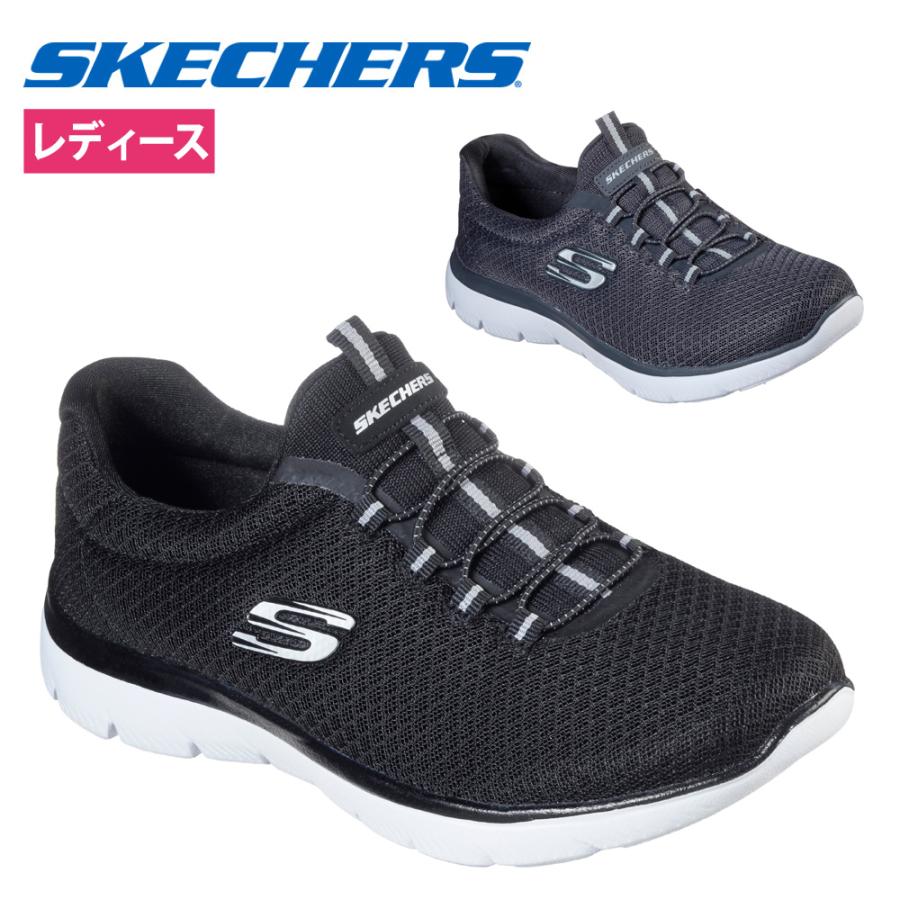 SKECHERS（スケッチャーズ） レディース スリッポン スニーカー 靴