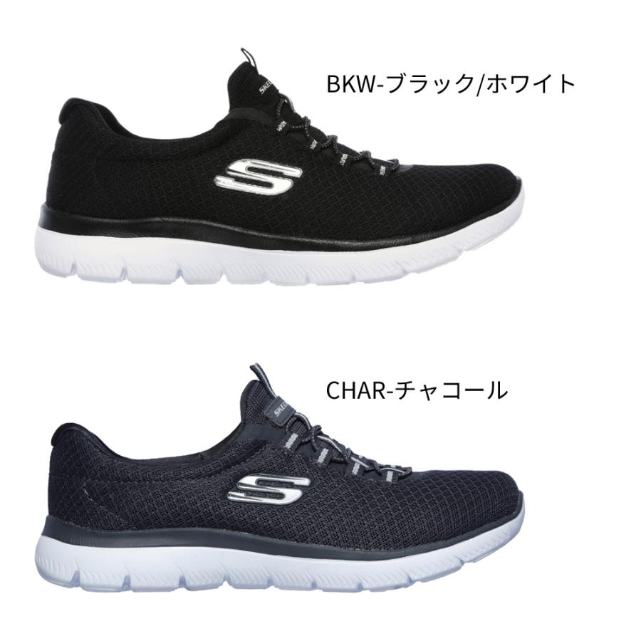 [SKECHERS(スケッチャーズ)] スニーカー SUMMITS レディース ブラック×ホワイト US 6(23 cm) 2E SKECHERS（スケッチャーズ） レディース スリッポン スニーカー 靴