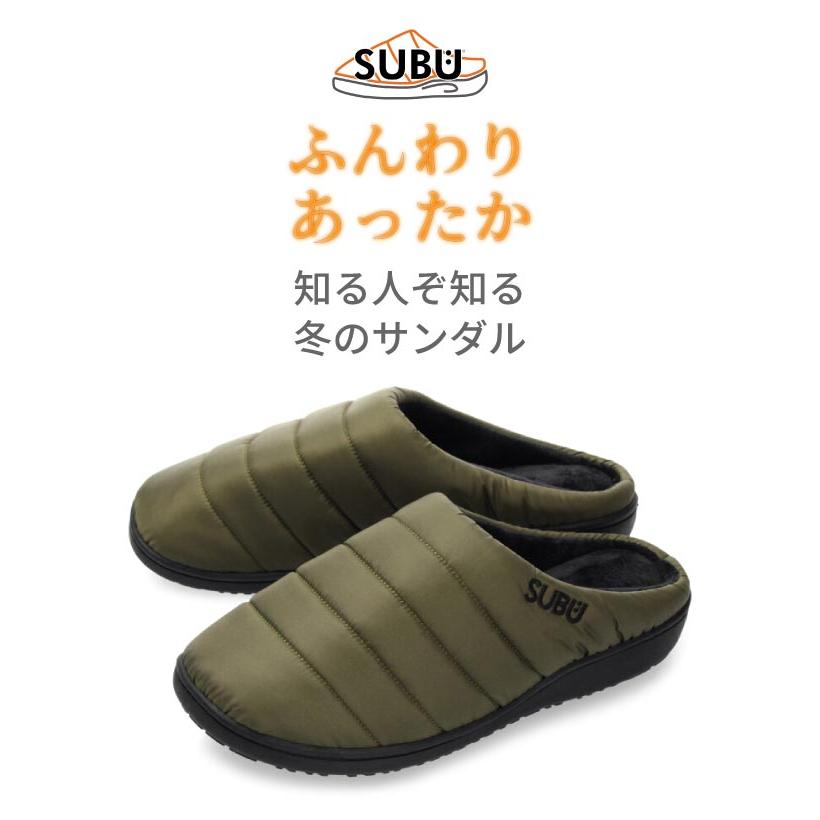 Subu サンダル 22 冬用 秋冬 正規品 メンズ レディース スリッパ ルームシューズ 撥水 防汚 ダウンサンダル ボア 起毛 もこもこ あったかい サボ Parade ワシントン靴店 通販 Yahoo ショッピング