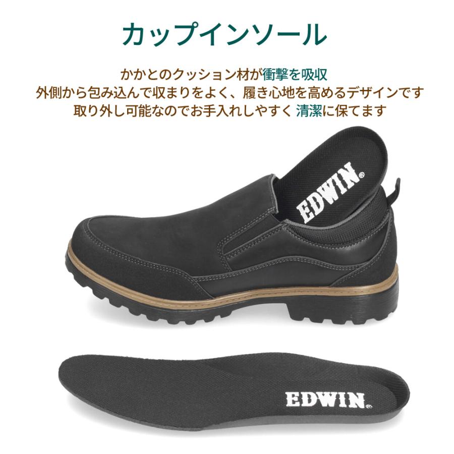 EDWIN（エドウィン） カジュアルシューズ メンズ 防水 EDWIN EDM-543