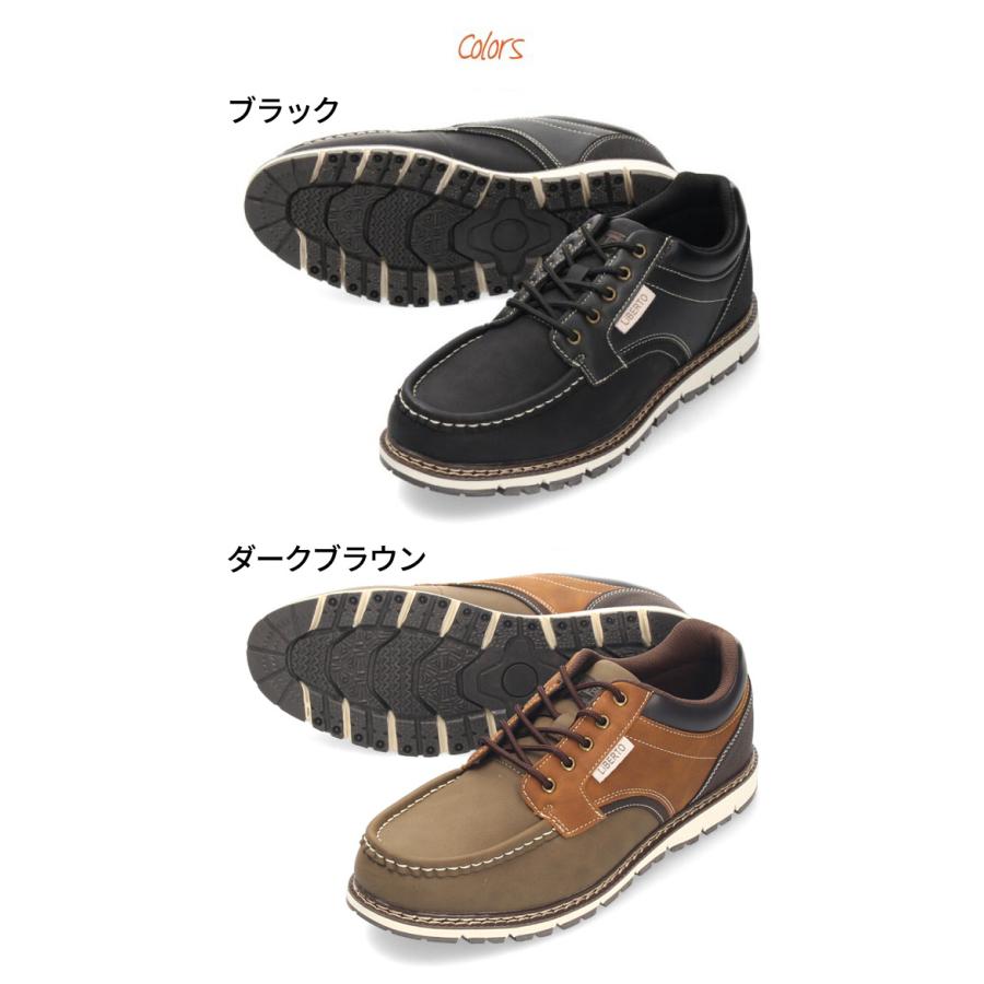 EDWIN（エドウィン） 爆買 ブーツ スニーカー メンズ 防水 LiBERTO