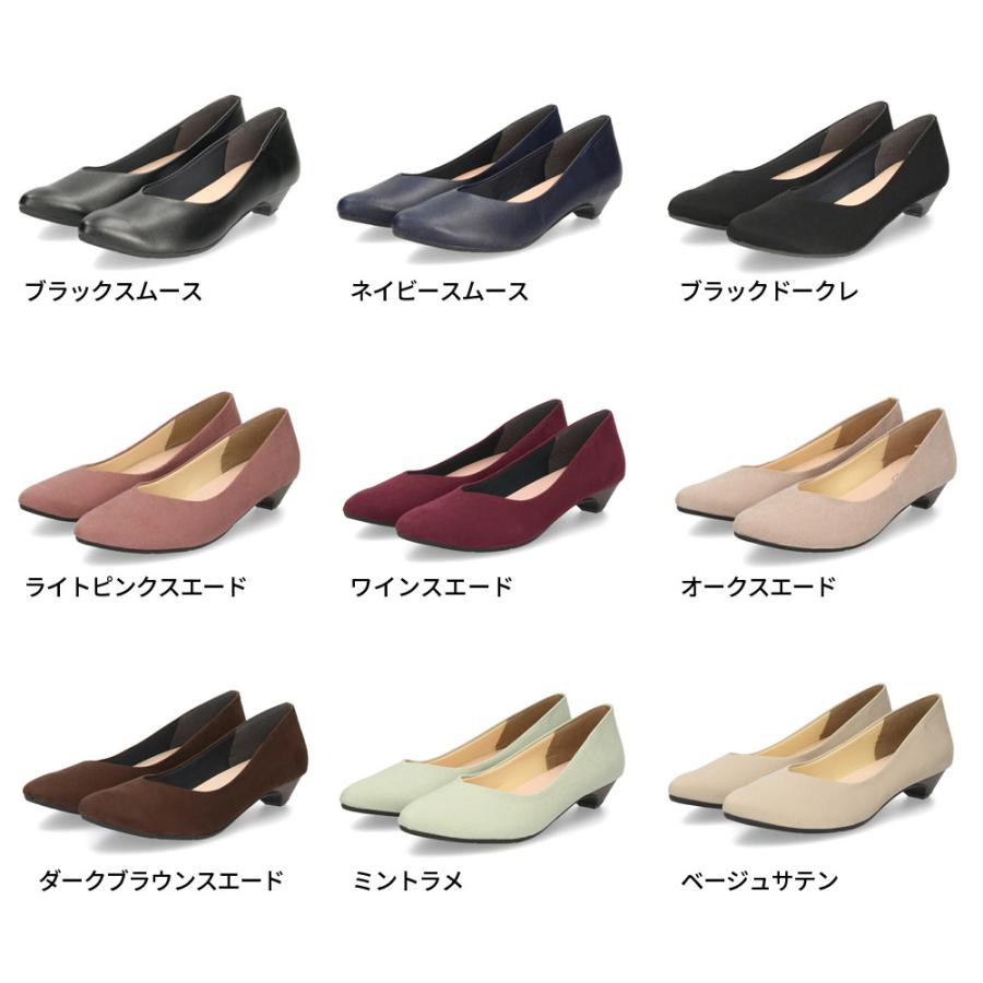 Parade パンプス ローヒール 日本製 Vカット 痛くない 走れる 歩き