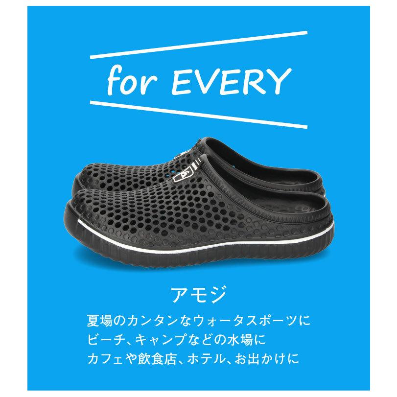 爆買 アモジ サンダル AMOJI メンズ レディース クロッグサンダル スリッパ サボ オフィスシューズ アウトドア キャンプ 旅行 軽量 屈曲 ビジネス | ブランド登録なし | 13