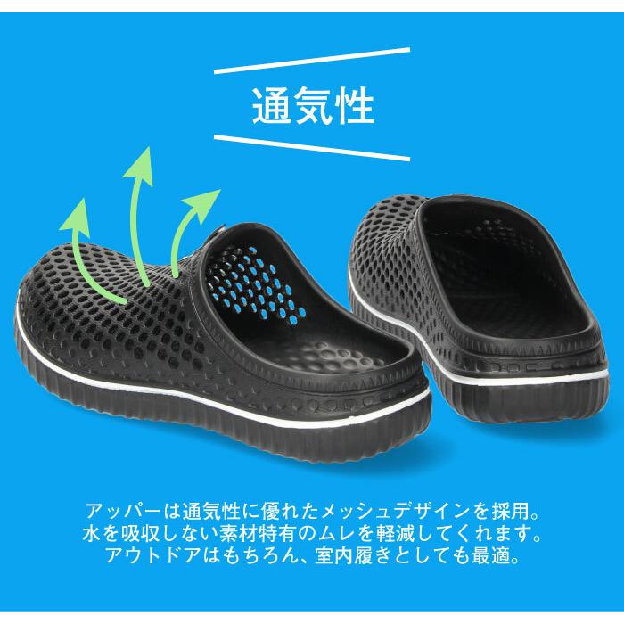 爆買 アモジ サンダル AMOJI メンズ レディース クロッグサンダル スリッパ サボ オフィスシューズ アウトドア キャンプ 旅行 軽量 屈曲 ビジネス | ブランド登録なし | 15