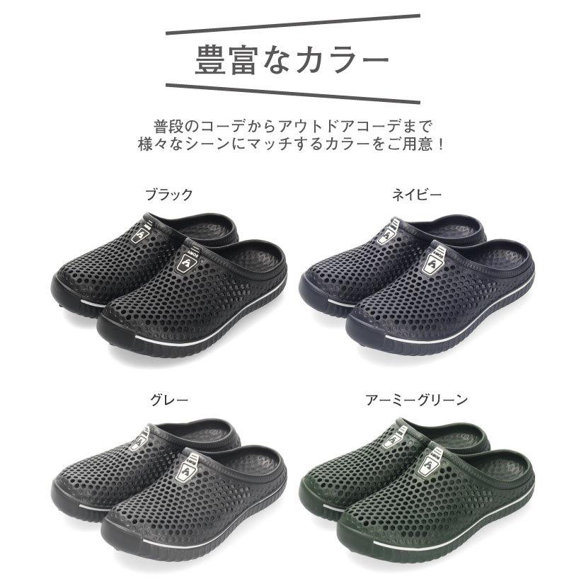 爆買 アモジ サンダル AMOJI メンズ レディース クロッグサンダル スリッパ サボ オフィスシューズ アウトドア キャンプ 旅行 軽量 屈曲 ビジネス | ブランド登録なし | 17