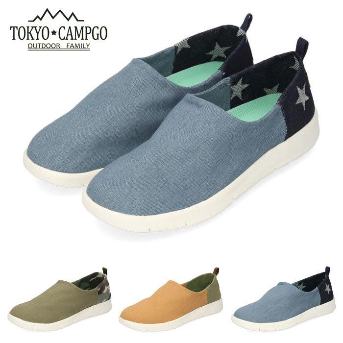 スリッポン シューズ レディース Tokyo Campgo 5107 キャメル カーキ ネイビー 2way 靴 セール Parade ワシントン靴店 通販 Paypayモール