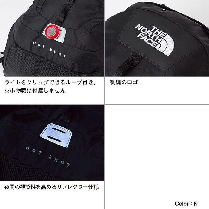 ノースフェイス リュック 26L デイパック ホットショット クラシック NM72006 ブラック デイパック バッグ THE NORTH FACE｜washington｜13