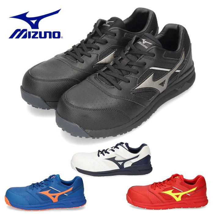 オールマイティ 安全靴 ミズノ MIZUNO LSII11L 紐 ローカット オールマイティ 安全靴 ミズノ MIZUNO LSII11L 紐 ローカット