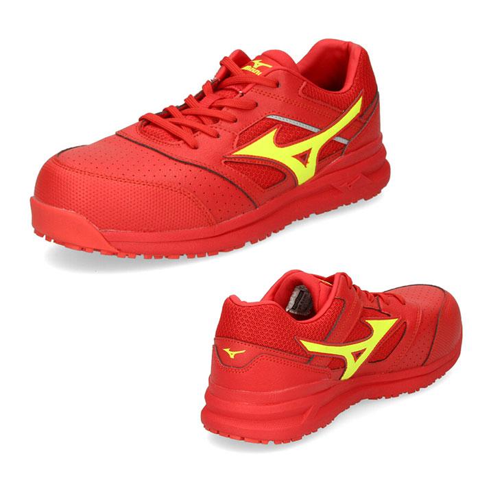 オールマイティ 安全靴 ミズノ MIZUNO LSII11L 紐 ローカット F1GA2100