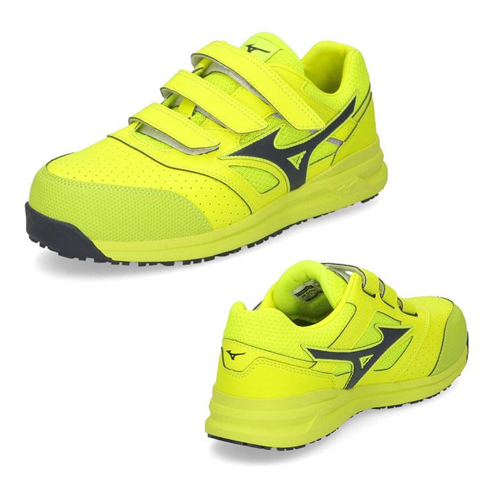 オールマイティ 安全靴 ミズノ MIZUNO LSII22L ベルト ローカット