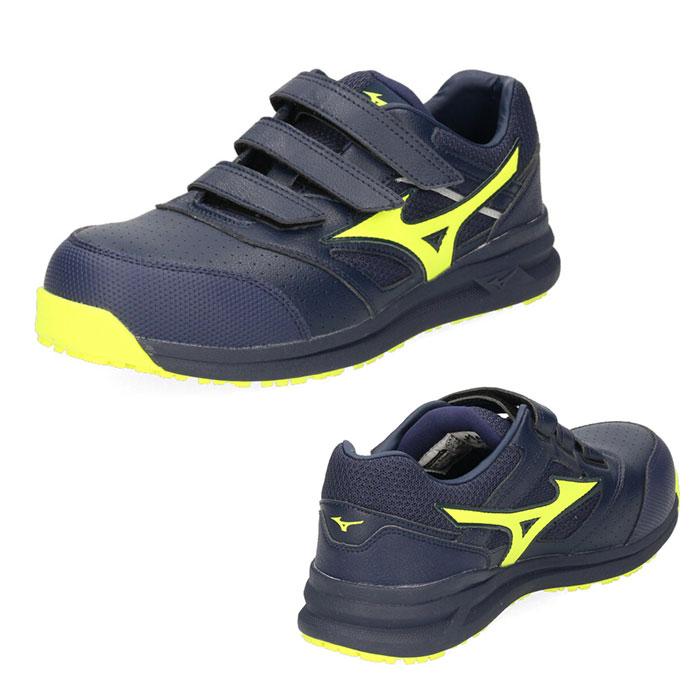 オールマイティ 安全靴 ミズノ MIZUNO LSII22L ベルト ローカット