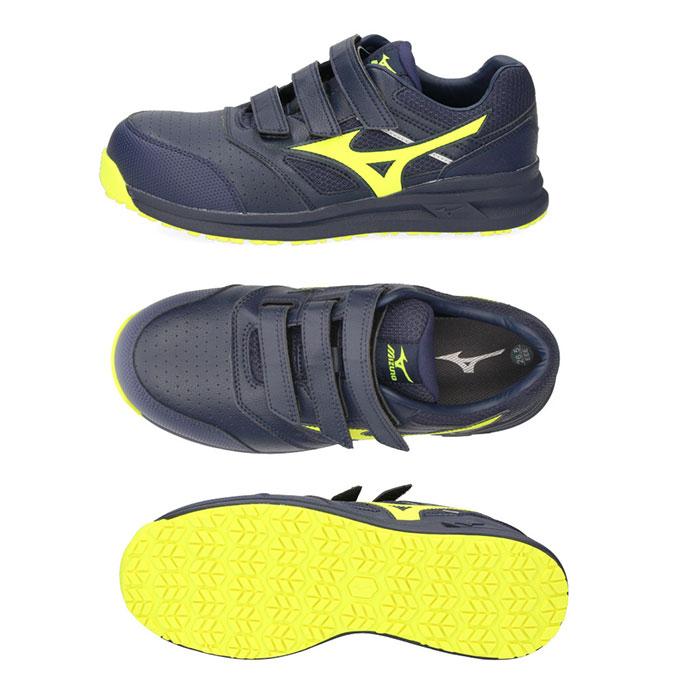 オールマイティ 安全靴 ミズノ MIZUNO LSII22L ベルト ローカット