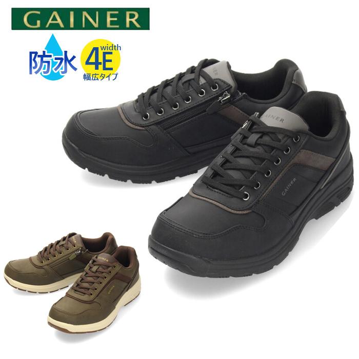 ウォーキングシューズ メンズ 幅広 4E 防水 スニーカー 紐 靴
