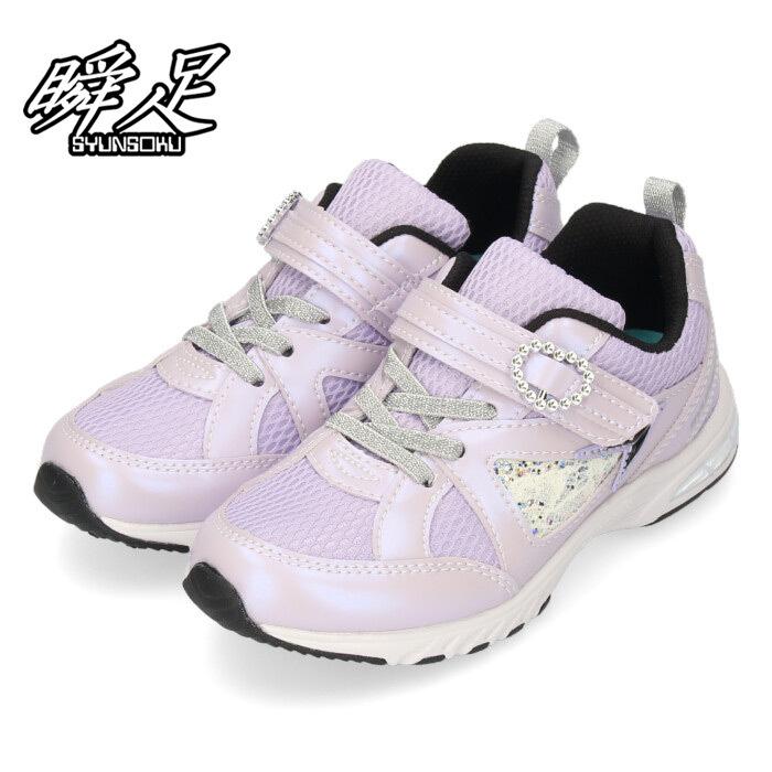 瞬足 レモンパイ Lec 70 Lc 702 シュンソク ラベンダー 女の子 軽量 抗菌 防臭 運動靴 通学 キラキラ 2e Parade ワシントン靴店 通販 Paypayモール