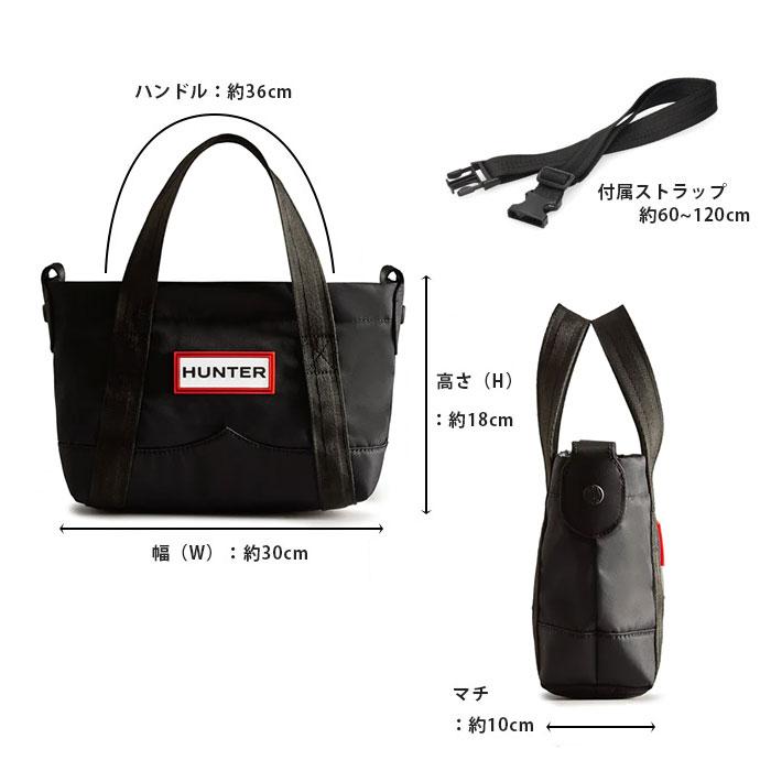 HUNTER（ハンター） トートバッグ レディース メンズ ショルダーバッグ