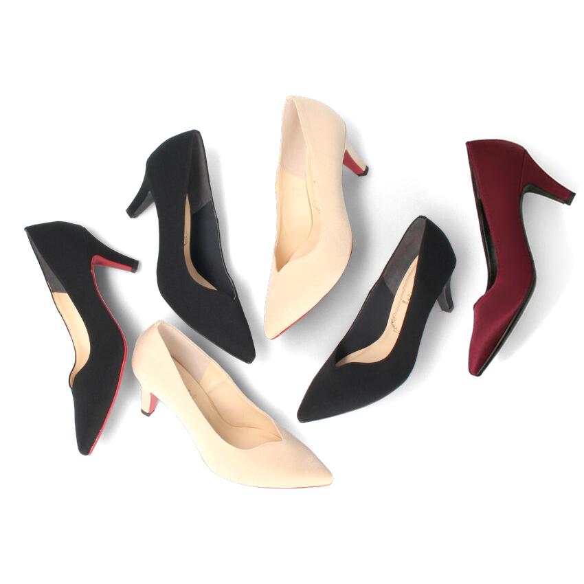 パンプス ブラック 黒 ベージュ ワイン ハイヒール ポインテッドトゥ V
