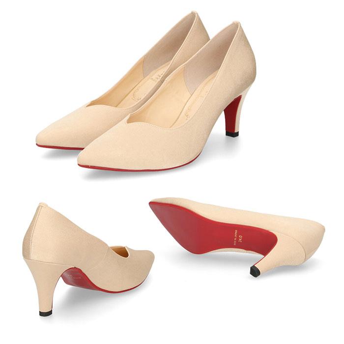 パンプス ブラック 黒 ベージュ ワイン ハイヒール ポインテッドトゥ V