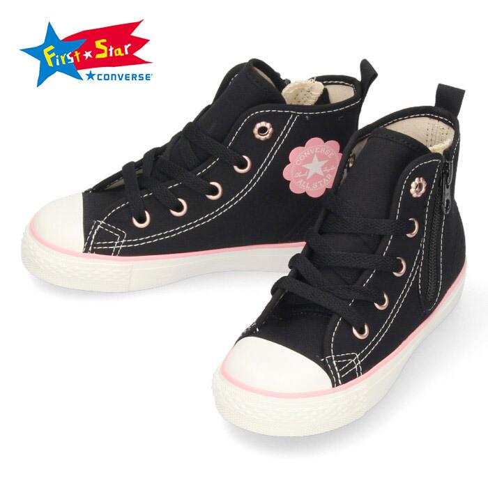 コンバース キッズ スニーカー Converse チャイルド オールスター N フラワーパッチ Z Hi ブラック 子供靴 セール Parade ワシントン靴店 通販 Yahoo ショッピング