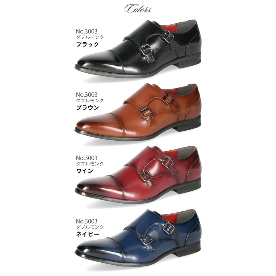 爆買 【2足で5990円】 ビジネスシューズ メンズ 2足セット 選べる
