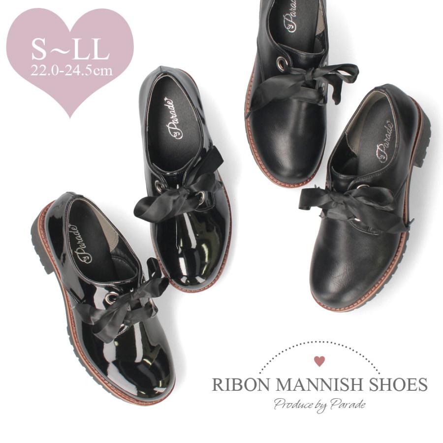 現品限り レースアップシューズ マニッシュシューズ レディース 太ヒール ブラック エナメル スムース カジュアル セール Parade ワシントン靴店 通販 Yahoo ショッピング