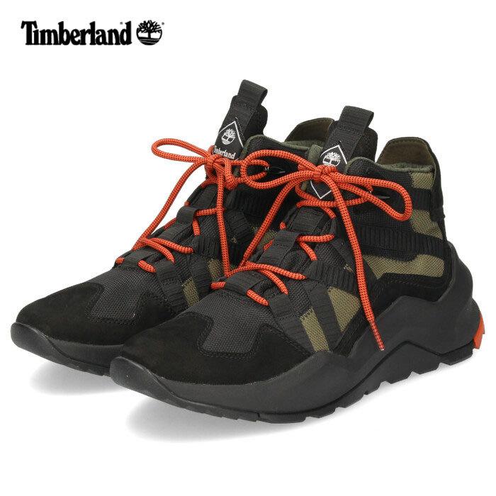 timberland a2kav