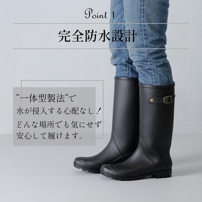 レインブーツ 長靴 完全防水 防滑 ロング ベルト レディース PARADE 96001 ブラウン ブラック レインシューズ 雨 雪 :00017959:Parade ワシントン靴店 通販 ブラウン ブーツ型 レインブーツ