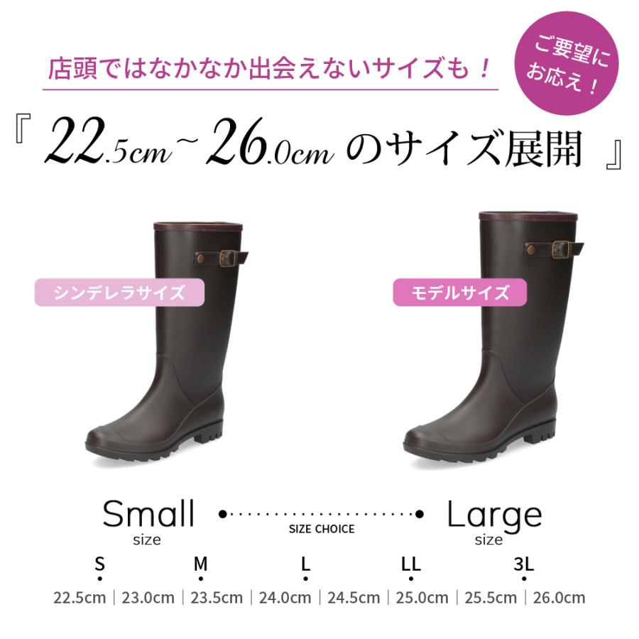 新品☆Mサイズ☆23.0-23.5cm☆ロングレインブーツ☆完全防水☆ブラウン 