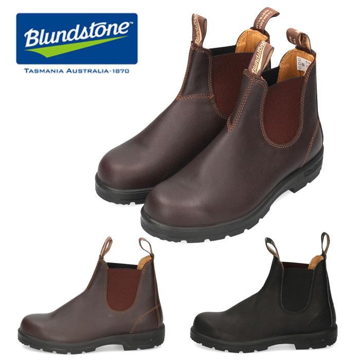 BLUNDSTONE（ブランドストーン） ブーツ メンズ サイドゴアブーツ
