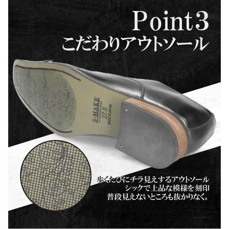 ビジネスシューズ メンズ 本革 送料無料 【2足で9990円2足セット