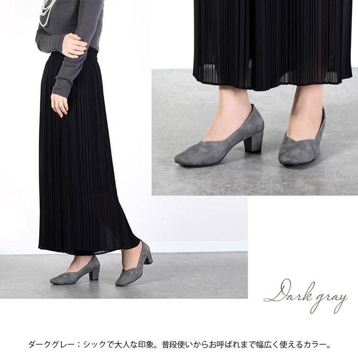 Parade パンプス ローヒール 黒 チャンキーヒール 痛くない Parade パンプス ローヒール 黒 チャンキーヒール 痛くない