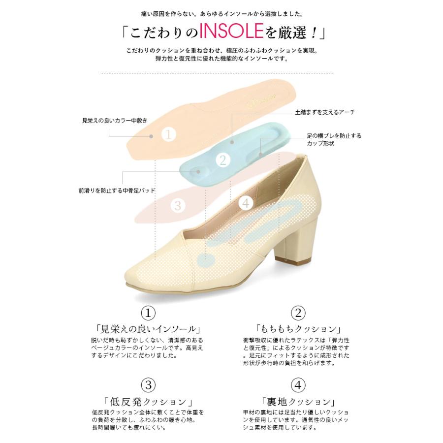 Parade パンプス ローヒール 黒 チャンキーヒール 痛くない Parade パンプス ローヒール 黒 チャンキーヒール 痛くない