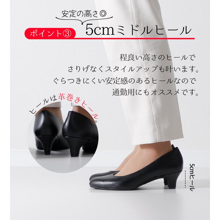 Parade パンプス 靴 レディース 歩きやすい 疲れない 痛くなりにくい