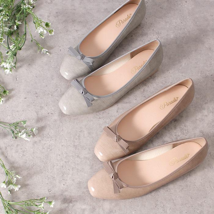 Parade 日本製 レインシューズ バレエシューズ レディース 黒 防水