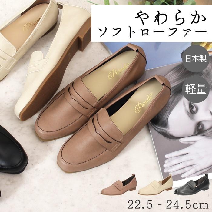 未使用 ポインテッドローファー フラットシューズ ゴールド メタリック  